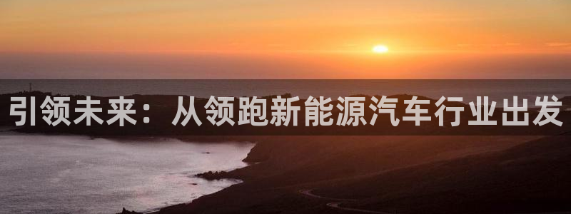 新宝gg娱乐客户端下载