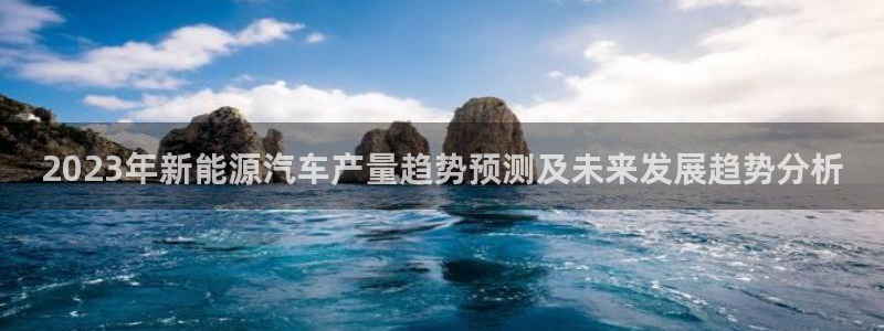 新宝皇冠gg