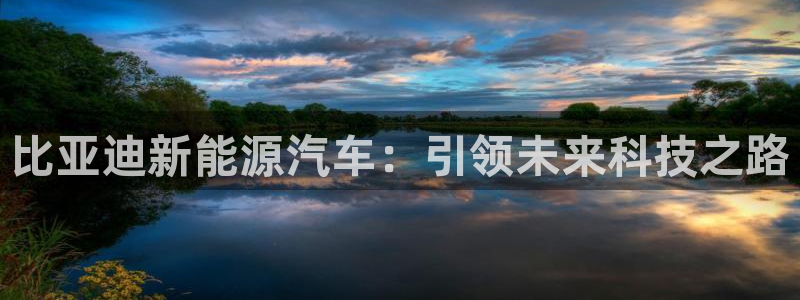 怎么下载新宝gg