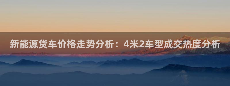 新宝 gg创造