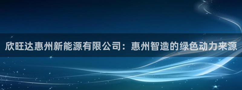 新宝gg代理条件