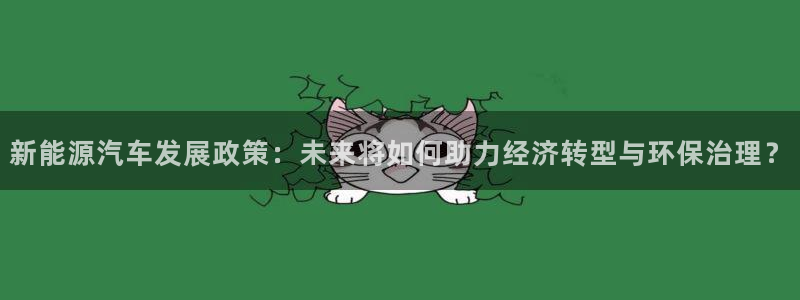 娱乐世界新宝gg