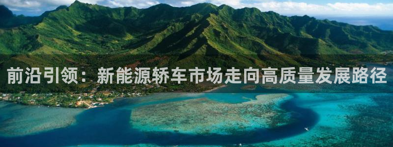 新宝GG亚洲