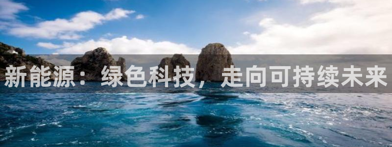新宝gg群