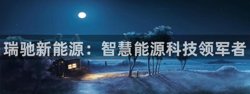 新宝gg官网