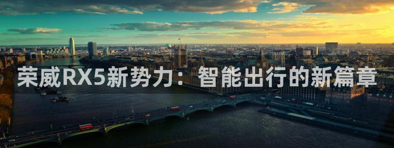 新宝gg是新宝几