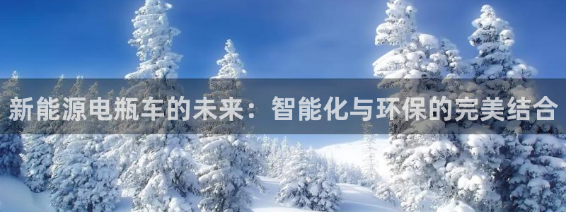 新宝gg平台q891465