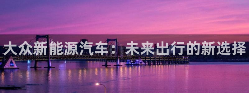 新宝gg最新章节