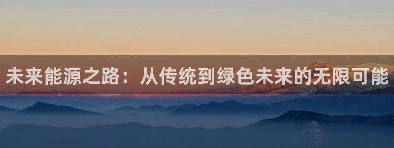 新宝gg登录地址