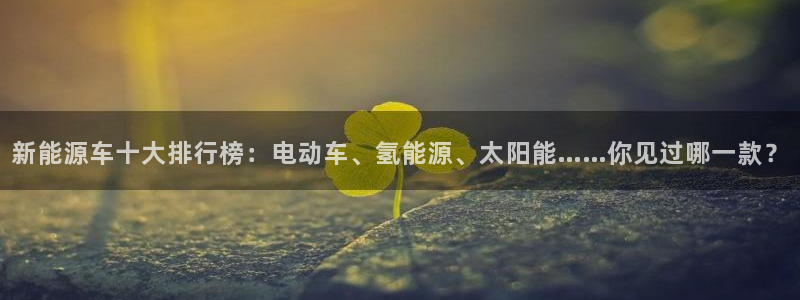 娱乐世界新宝gg